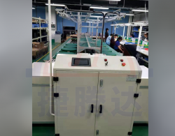 加工pg电子平台传送带